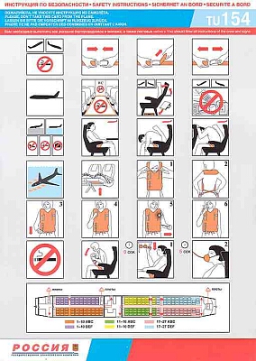 rossia tu154 voor.jpg